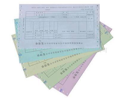 無(wú)碳復(fù)寫